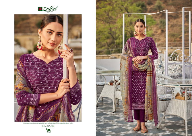 Tamanna Vol 4 By Zulfat Cotton Readymade Suits Catalog
